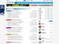 zqzz live score|win007.
